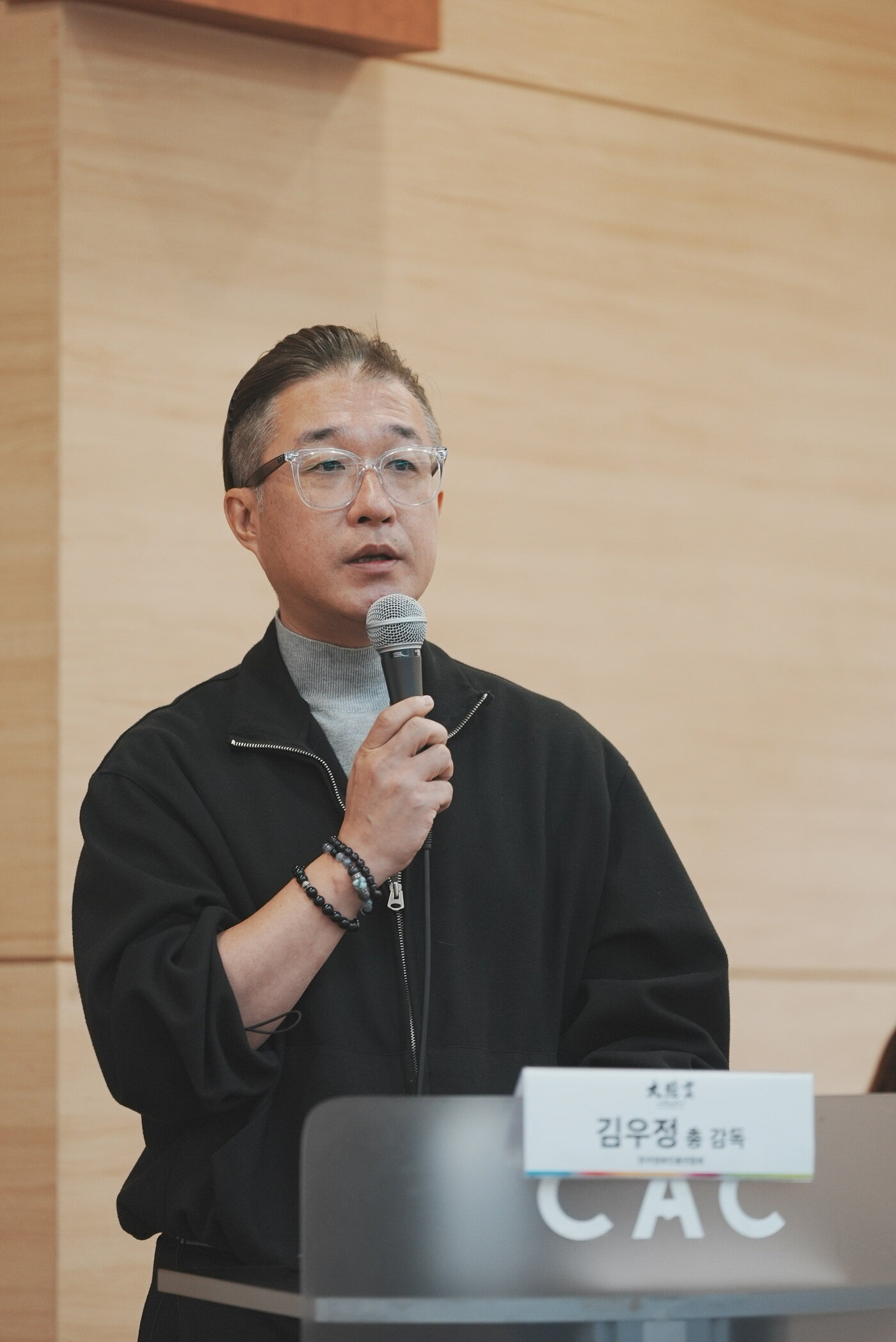 본문 이미지 - 김우정 총감독/ 대종상영화제