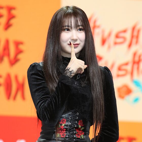 이채연, 온앤오프 팬 불만에 "후회" 심경 드러냈다가 사과