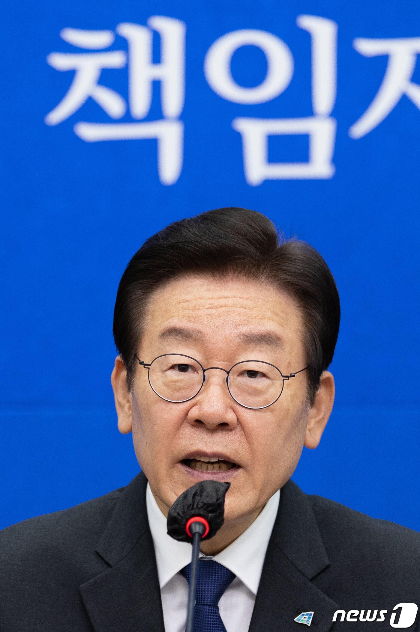 본문 이미지 - 이재명 더불어민주당 대표가 14일 오전 서울 여의도 국회에서 열린 최고위원회의에서 발언하고 있다. 2022.10.14/뉴스1 ⓒ News1 이재명 기자