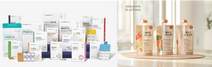 본문 이미지 - 세라메이트 제품 사진(세라젬 제공) 