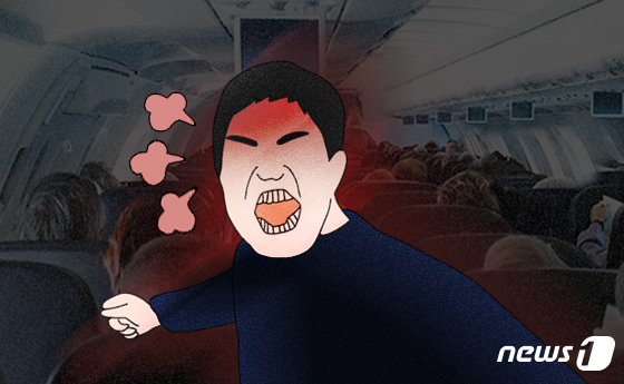 "기내식 카트 때문에 잠 깼잖아"…승무원 무릎꿇린 中남성