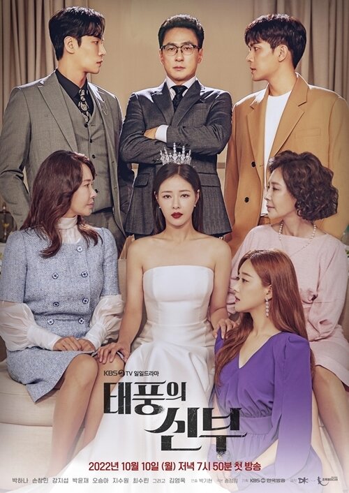 본문 이미지 - 사진 제공=KBS 2TV