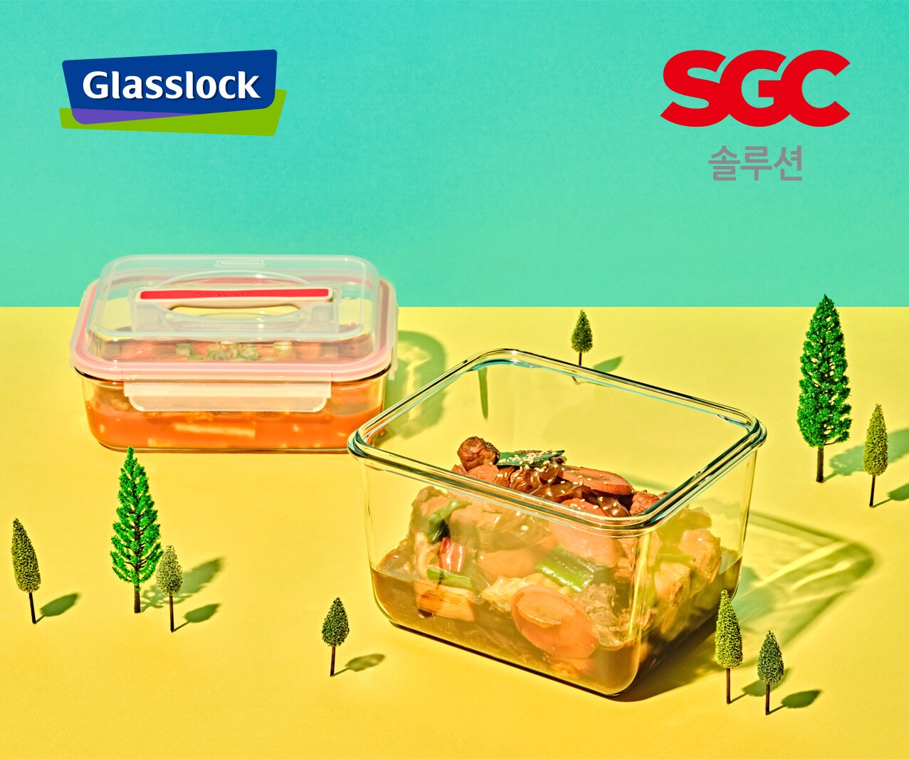 본문 이미지 - 글라스락 픽업용기 떡볶이·족발용, 찜·탕용(SGC솔루션 제공)