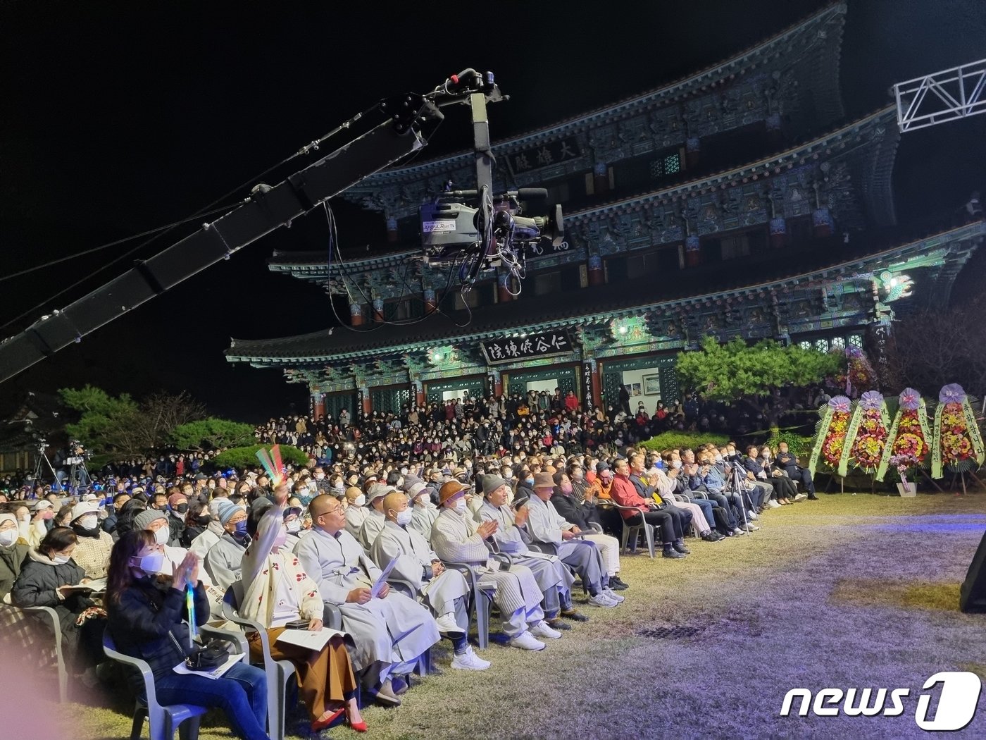  서산 서광사 제13회 산사음악회 모습