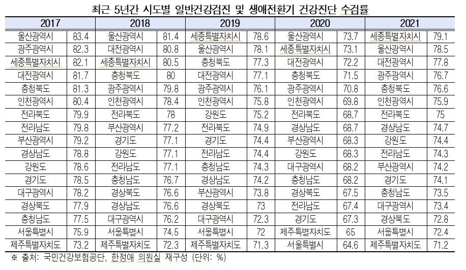 본문 이미지 -