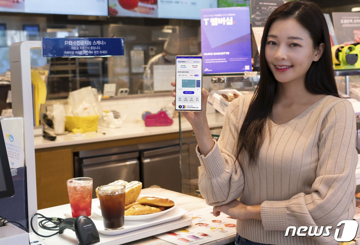 (서울=뉴스1) = SK텔레콤은 고객들의 멤버십 서비스 이용 편의를 높이기 위해 기존 멤버십 할인·적립 혜택을 위한 T멤버십 바코드에 결제 기능을 추가했다고 17일 밝혔다.T멤버십 …