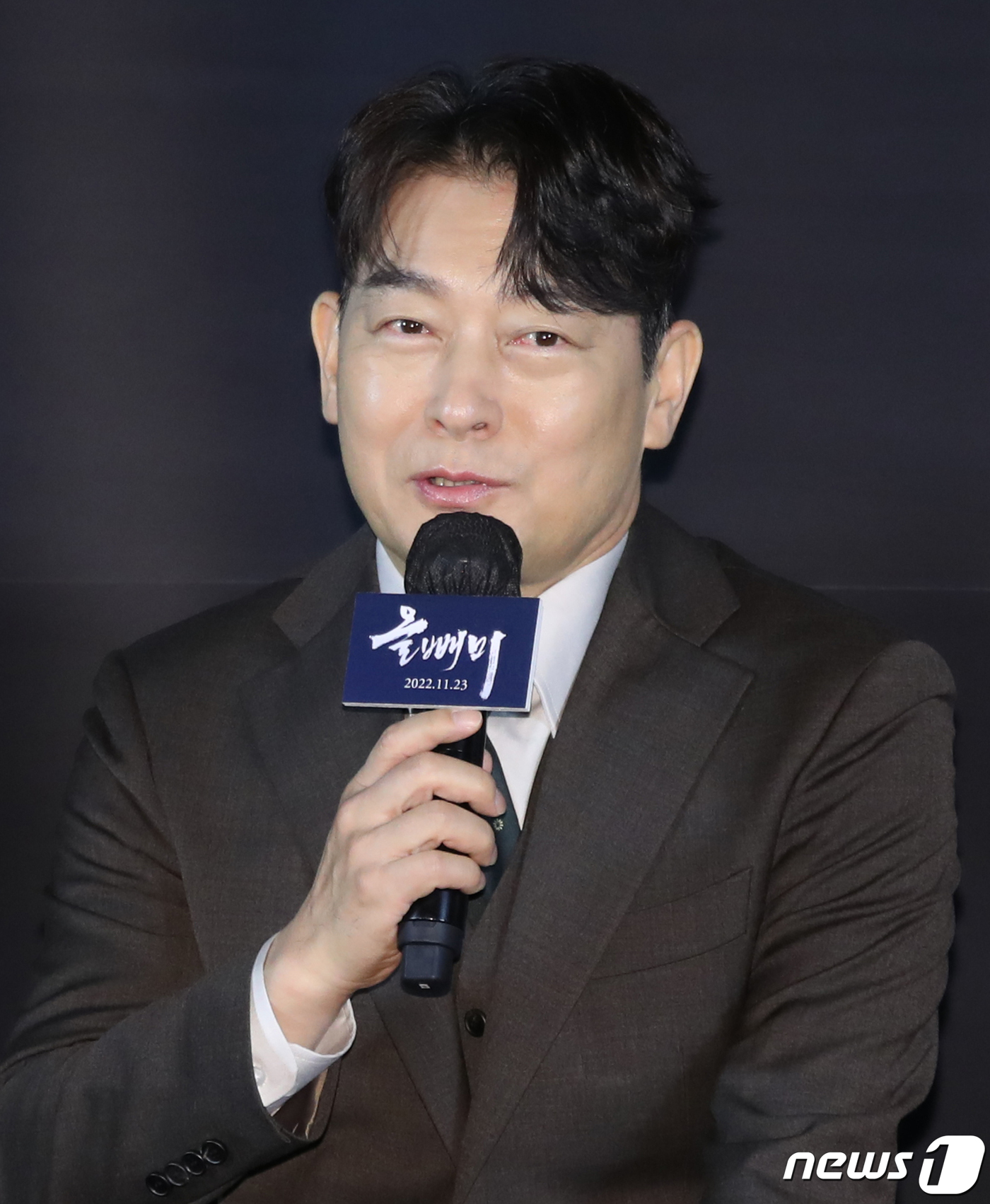 (서울=뉴스1) 권현진 기자 = 배우 조서하가 18일 오전 서울 용산 CGV에서 진행된 영화 ‘올빼미’(감독 안태진) 제작보고회에서 인사말을 하고 있다.‘올빼미'는 밤에만 앞이 보 …