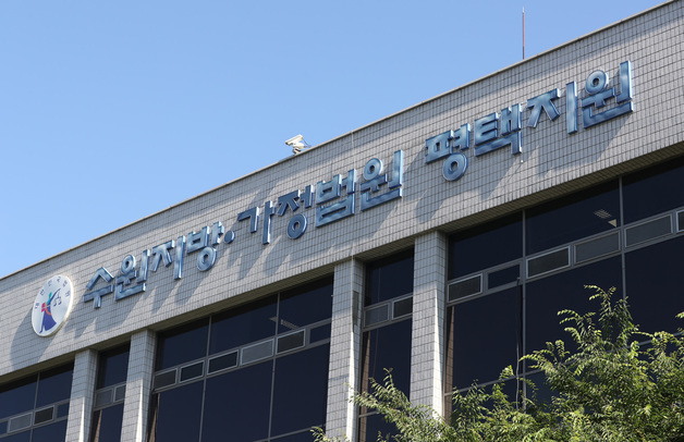 여자친구 폭행 집유 중에 또 하이힐로 폭행…30대 결국 실형