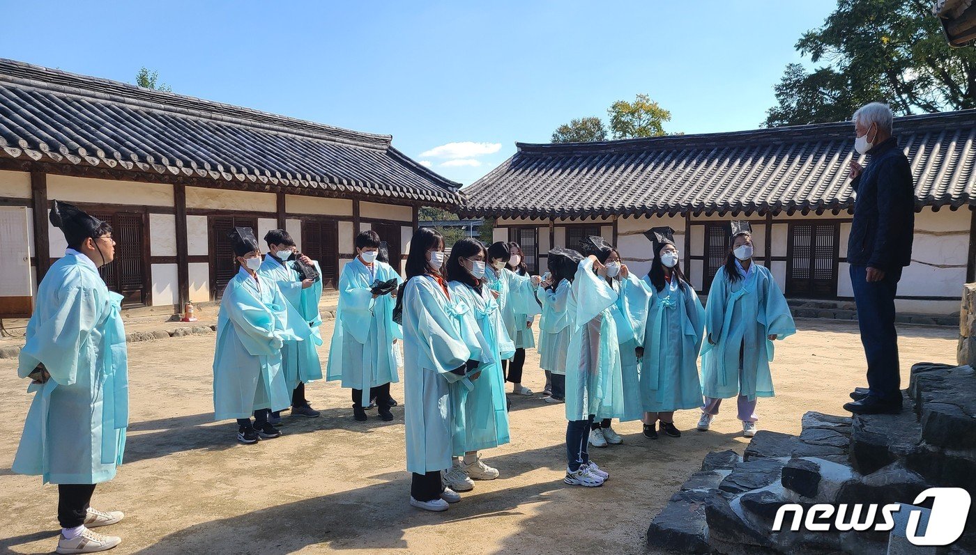 사계고택 전통의례 체험 모습. &#40;계룡시 제공&#41;