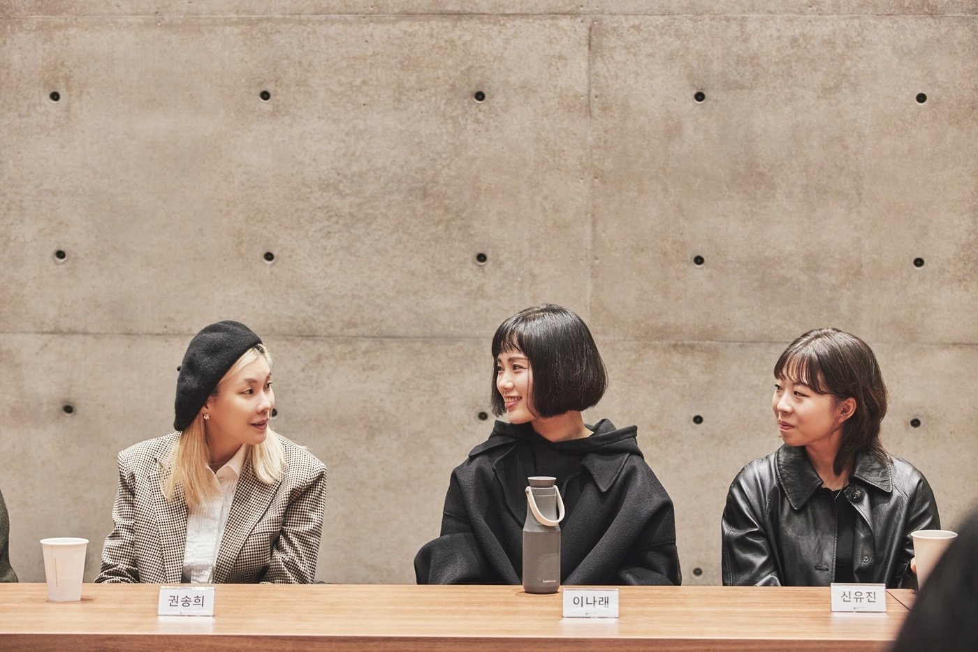 본문 이미지 - 밴드 이날치/ 사진제공=LG아트센터