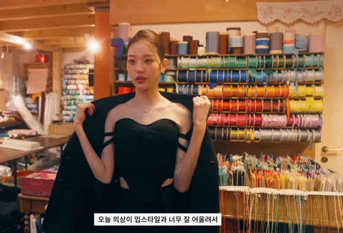 본문 이미지 - (보그코리아 갈무리)