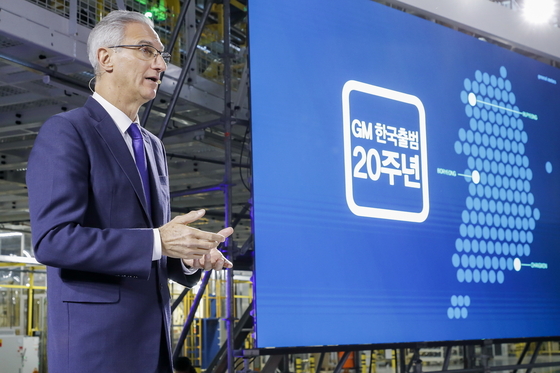 GM 한국 출범 20주년 기념식에서 발표중인 로베르토 렘펠 한국지엠 사장(GM제공)