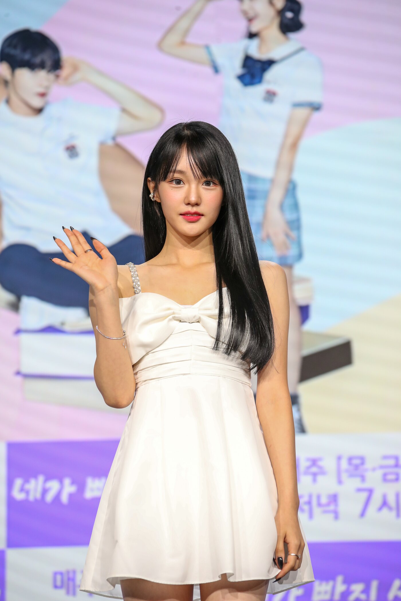 본문 이미지 - 사진 제공=EBS