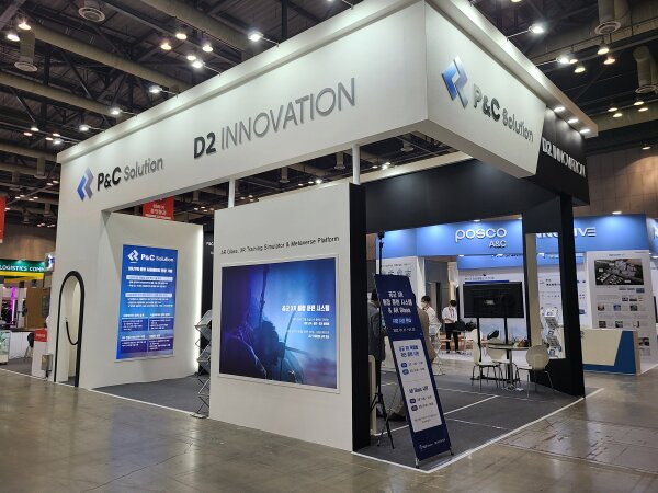 본문 이미지 - 디투이노베이션 제공