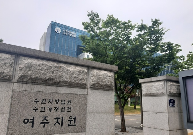 '이천 커플 살인사건' 피고인 "죽인 적 없다"…판사 "인정할 건 하라"