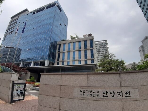 치매 남편 7년 병수발 끝 살해한 아내 1심서 징역 5년