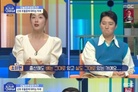 소이현 "출산 후 거울 속 내 모습 싫었다"…인교진 반응은? [RE:TV]