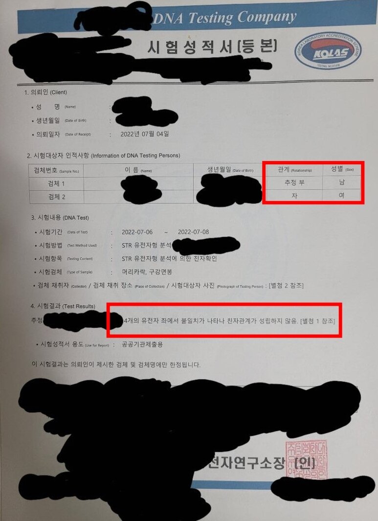 본문 이미지 - ('보배드림' 갈무리)