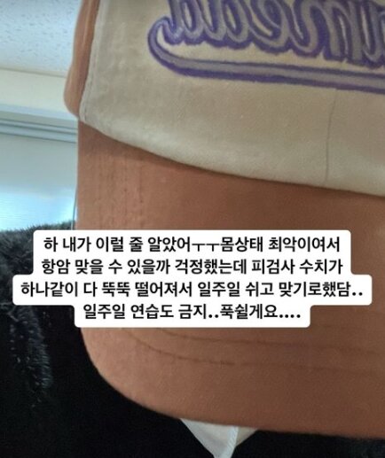 본문 이미지 - 댄서 이채린 인스타그램 갈무리