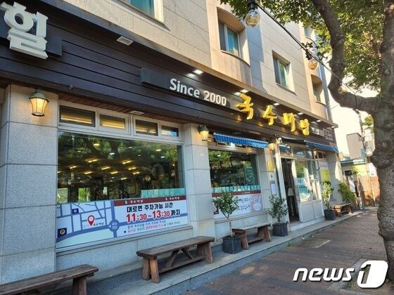 처음 그대로 처음 그대로