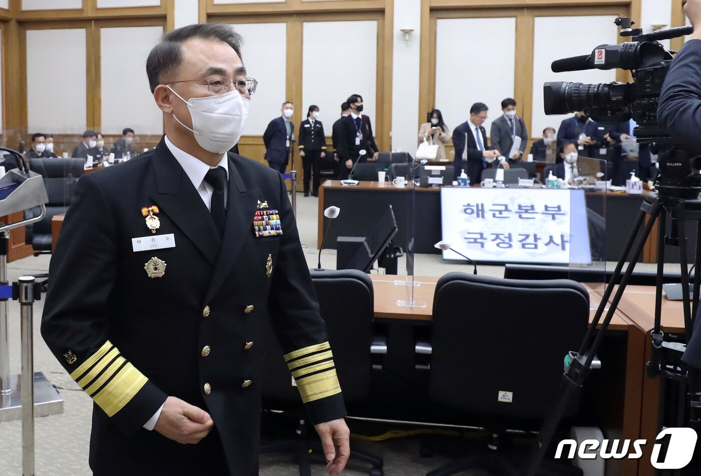 본문 이미지 - 이종호 해군참모총장. 2022.10.21/뉴스1 ⓒ News1 김기남 기자