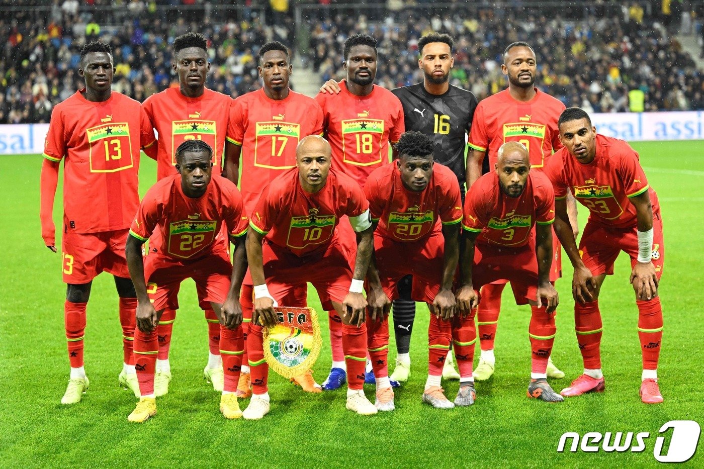 본문 이미지 - 9월 브라질과의 A매치를 가졌던 가나 축구대표팀.  ⓒ AFP=뉴스1