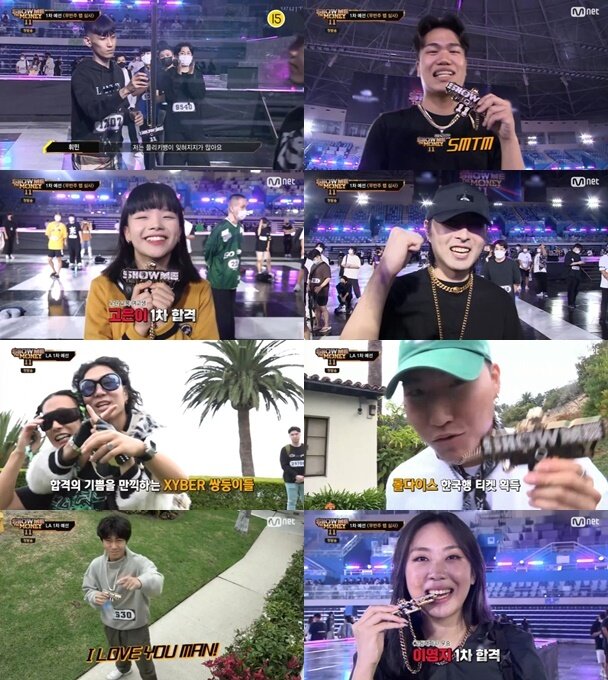 본문 이미지 - Mnet 'Show Me The Money 11'