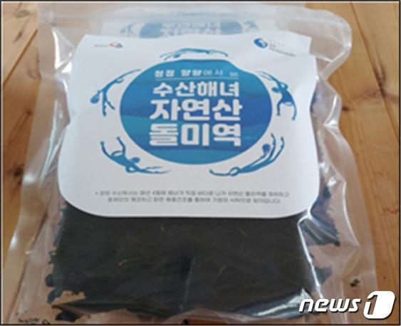 본문 이미지 - 강원 양양 수산공동체 생산품(해양수산부 제공) 