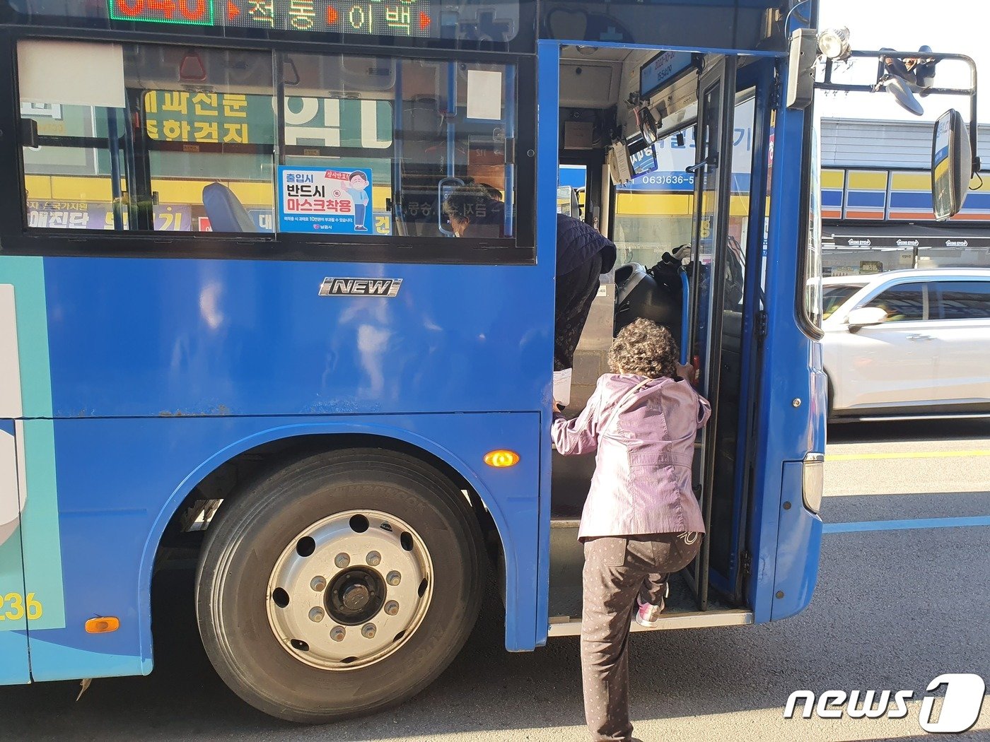 전북 남원시가 이르면 내년 상반기 70세 이상 어르신을 대상으로 하는 시내버스 무료 이용 사업을 추진한다.&#40;남원시 제공&#41;2022.10.23/뉴스1