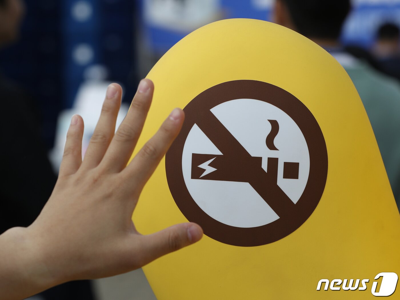 코로나 유행 잦아드니 흡연·음주 다시 늘어…비만율도 증가 - 뉴스1
