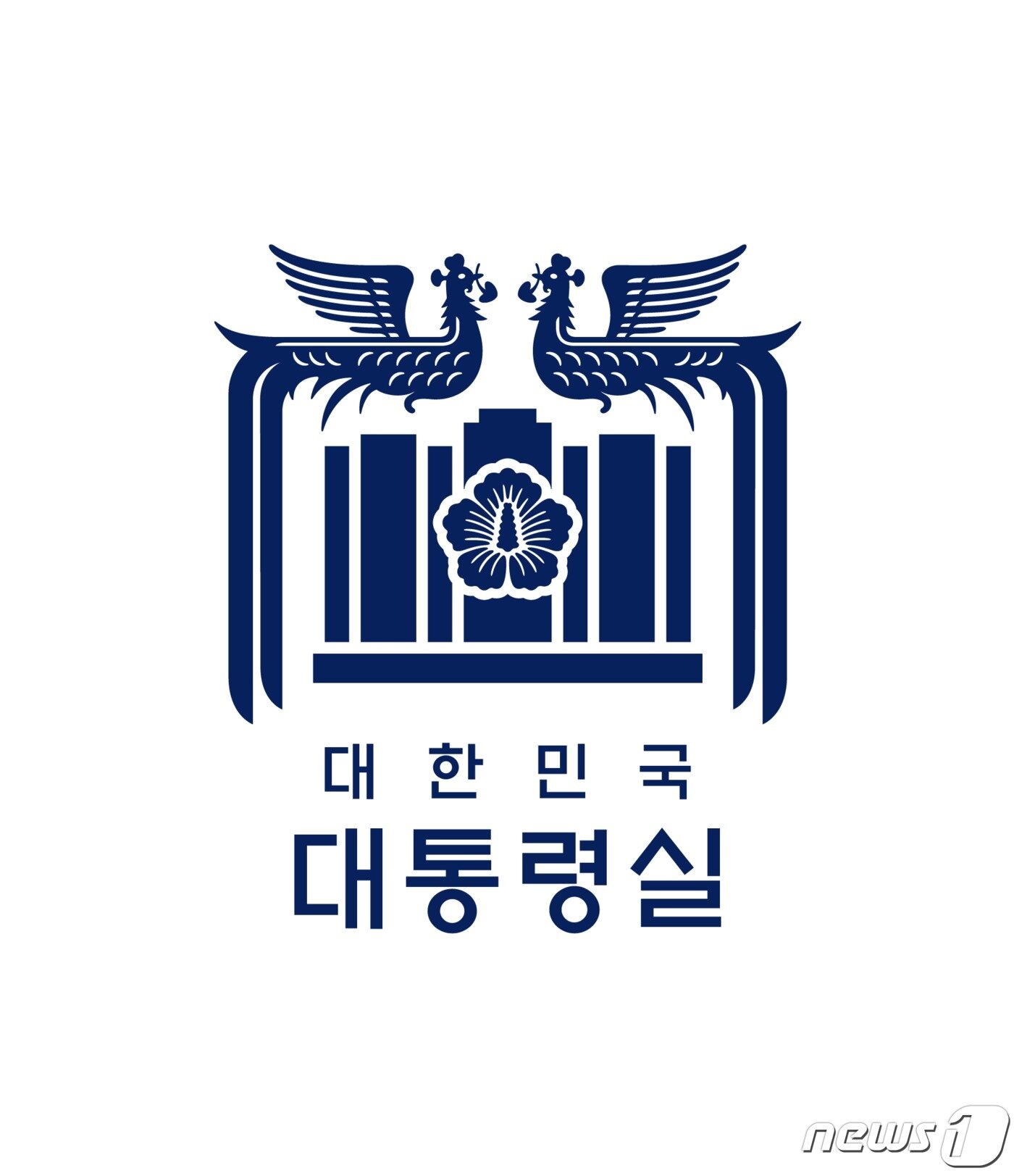 본문 이미지 - 대통령실이 공개한 새로운 상징체계(CI) 디자인 ⓒ News1