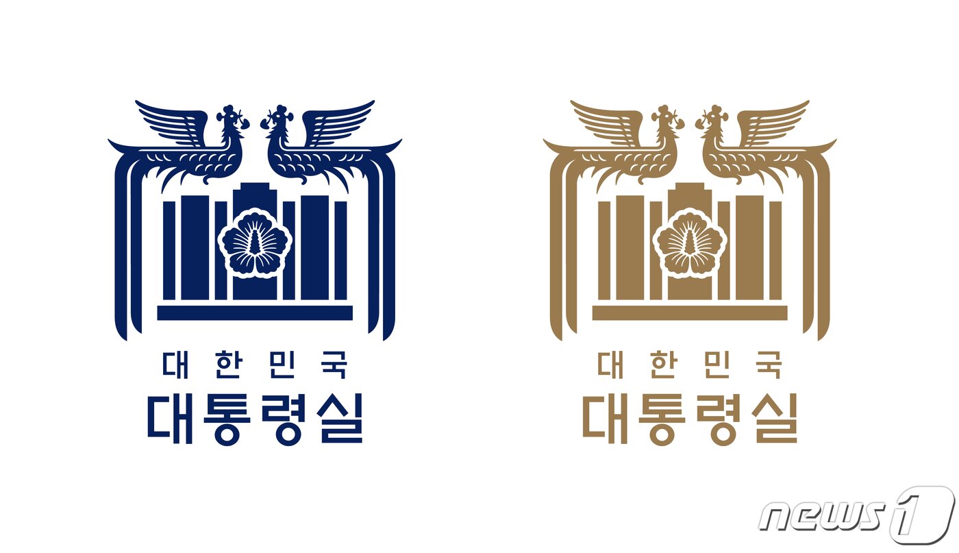 본문 이미지 - 대통령실은 23일 대한민국 자유·평화·번영을 상징하는 새로운 상징체계(CI) 디자인을 공개했다. 용산 대통령실 청사에 봉황과 무궁화를 배치한 새로운 상징체계는 최종 매뉴얼 작업을 거쳐 오는 11월부터 사용될 예정이다. (대통령실 제공) 2022.10.23/뉴스1 ⓒ News1 안은나 기자