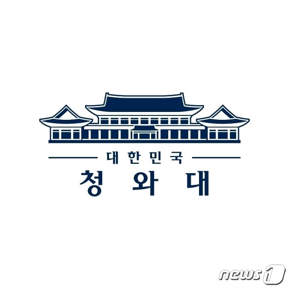 본문 이미지 - 기존 청와대 로고