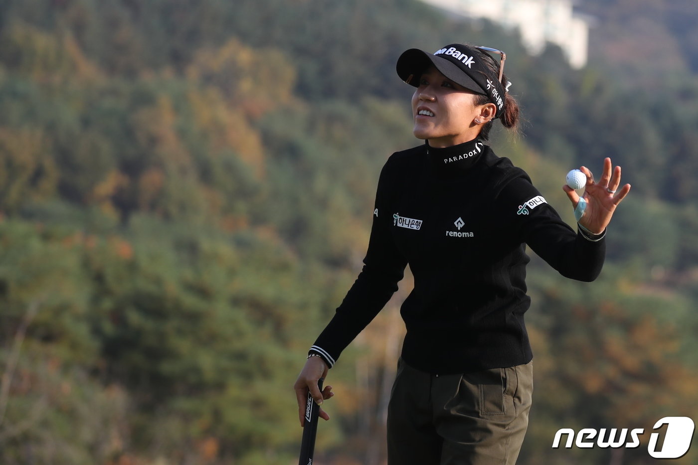 본문 이미지 - '디펜딩 챔피언' 리디아 고(뉴질랜드). / 뉴스1 DB ⓒ News1 황기선 기자