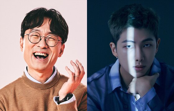 BTS RM, 장항준과 '알쓸인잡' MC 발탁…김영하·김상욱·이호와 지적 수다 - 뉴스1 Bts Rm, 장항준과 '알쓸인잡' Mc 발탁…김영하·김상욱·이호와 지적 수다 - 뉴스1