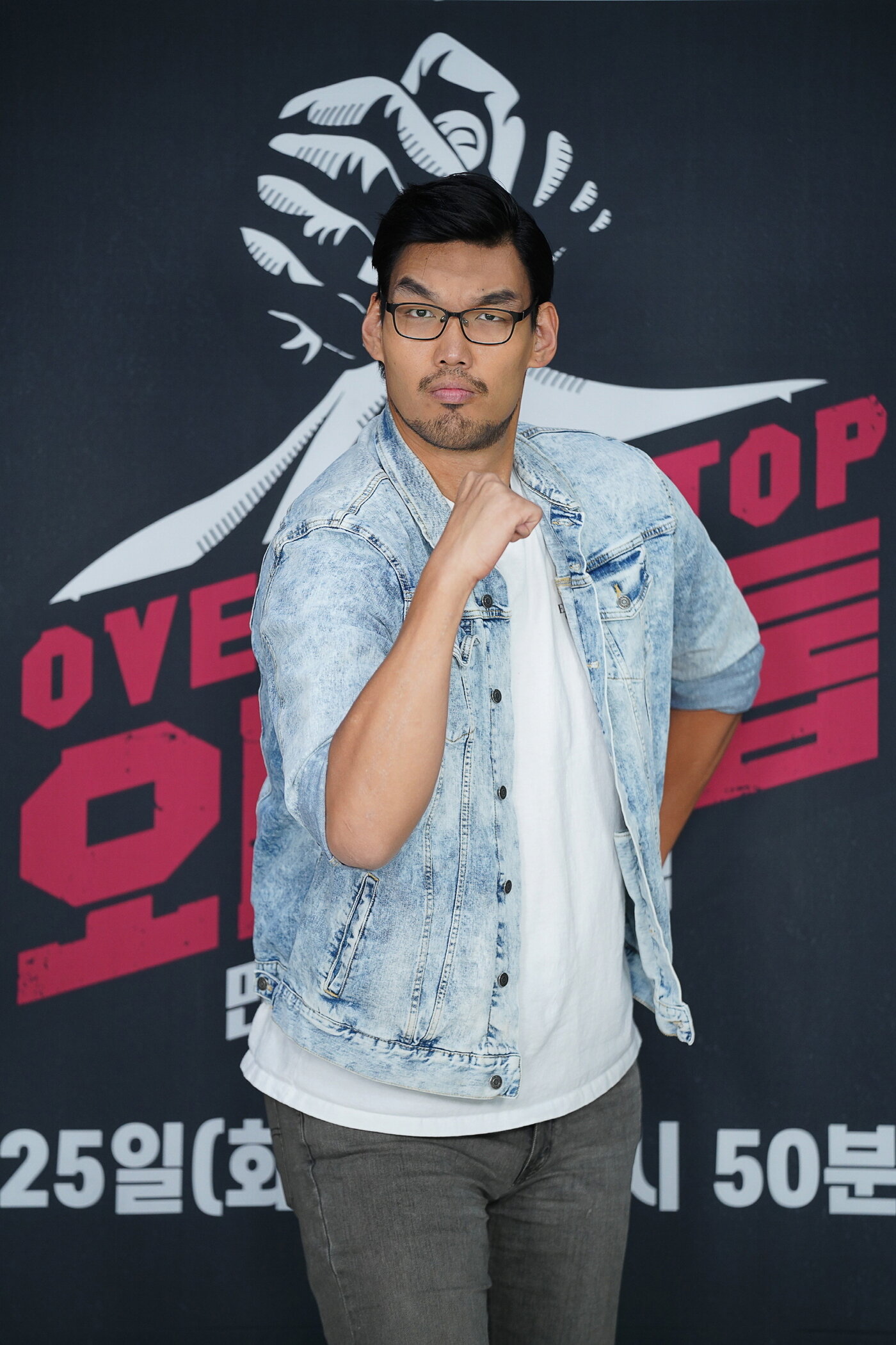 본문 이미지 - JTBC 오버더톱 제공