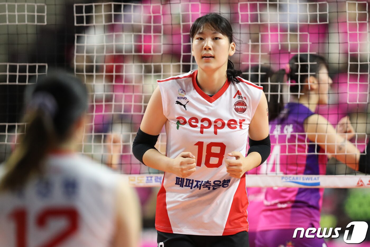 본문 이미지 - 염어르헝(페퍼저축은행). /뉴스1 DB ⓒ News1 황기선 기자