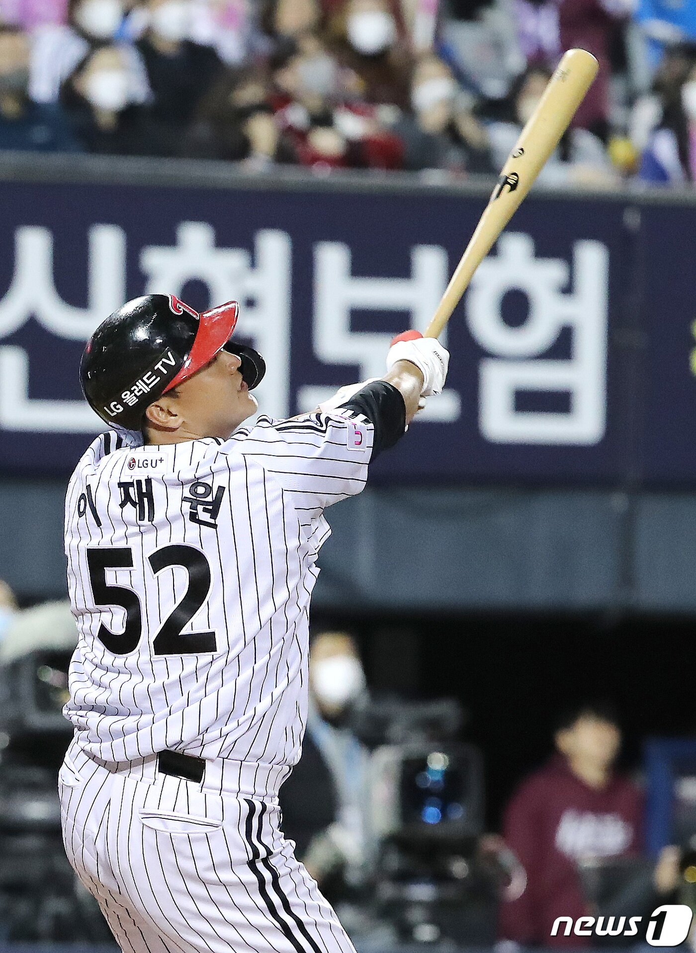본문 이미지 - LG 트윈스 이재원. 뉴스1 DB ⓒ News1 임세영 기자