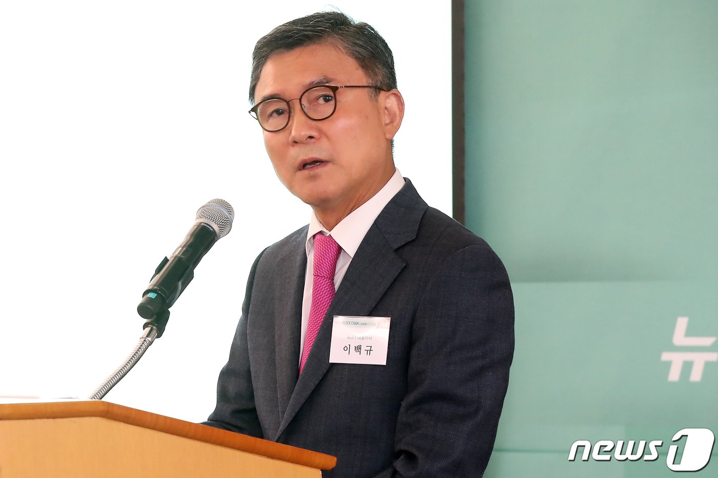 본문 이미지 - 이백규 뉴스1 대표가 26일 오전 서울 중구 롯데호텔에서 열린 &#39;제2회 블록체인 리더스 클럽&#39;에서 인사말을 하고 있다. 2022.10.26/뉴스1 ⓒ News1 민경석 기자