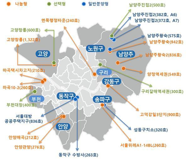 &#40;국토교통부 제공&#41;