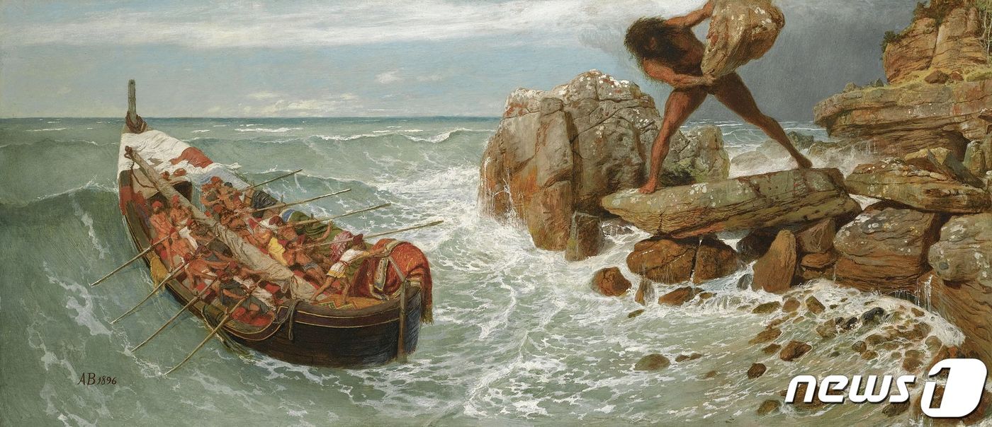 본문 이미지 - '오디세우스와 폴리페모스'. 아르놀트 뷔클린의 1896년 그림. / 사진=위키피디아