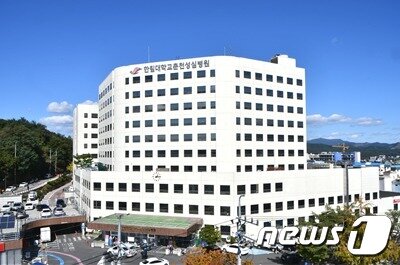 본문 이미지 - 한림대학교 춘천성심병원 전경./뉴스1