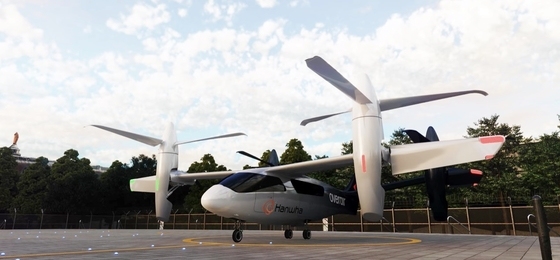 킨텍스에 '플라잉택시' 뜨고 내리는 버티포트 조성…도심형 K-UAM 속도