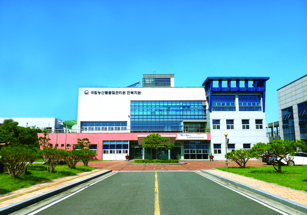 비료가 병해충 방제?…농관원, 비료 과대광고 특별점검