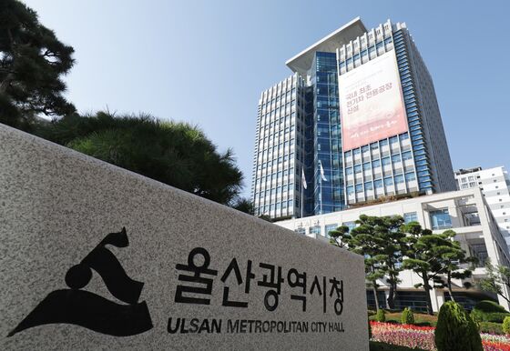 "'조상 땅 찾기' 손쉽게"…울산, 옛 토지대장 한글·디지털화