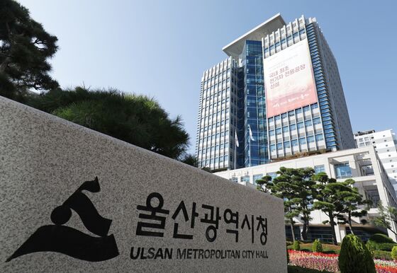 울산시, 배달서비스 '울산페달' 가입행사…1만 원 주문시 5000원 할인