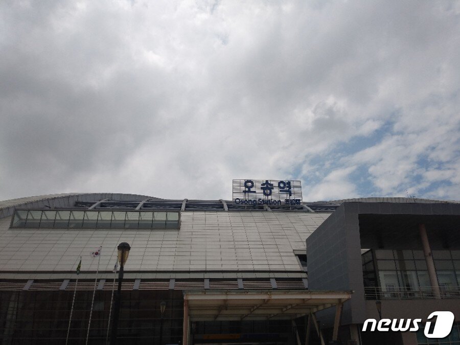 본문 이미지 - KTX오송역 전경.(충북도 제공) / 뉴스1