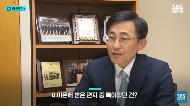 본문 이미지 - '계곡 살인' 사건을 수사했던 전 인천지검 차장검사 조재빈 변호사. (SBS 갈무리)