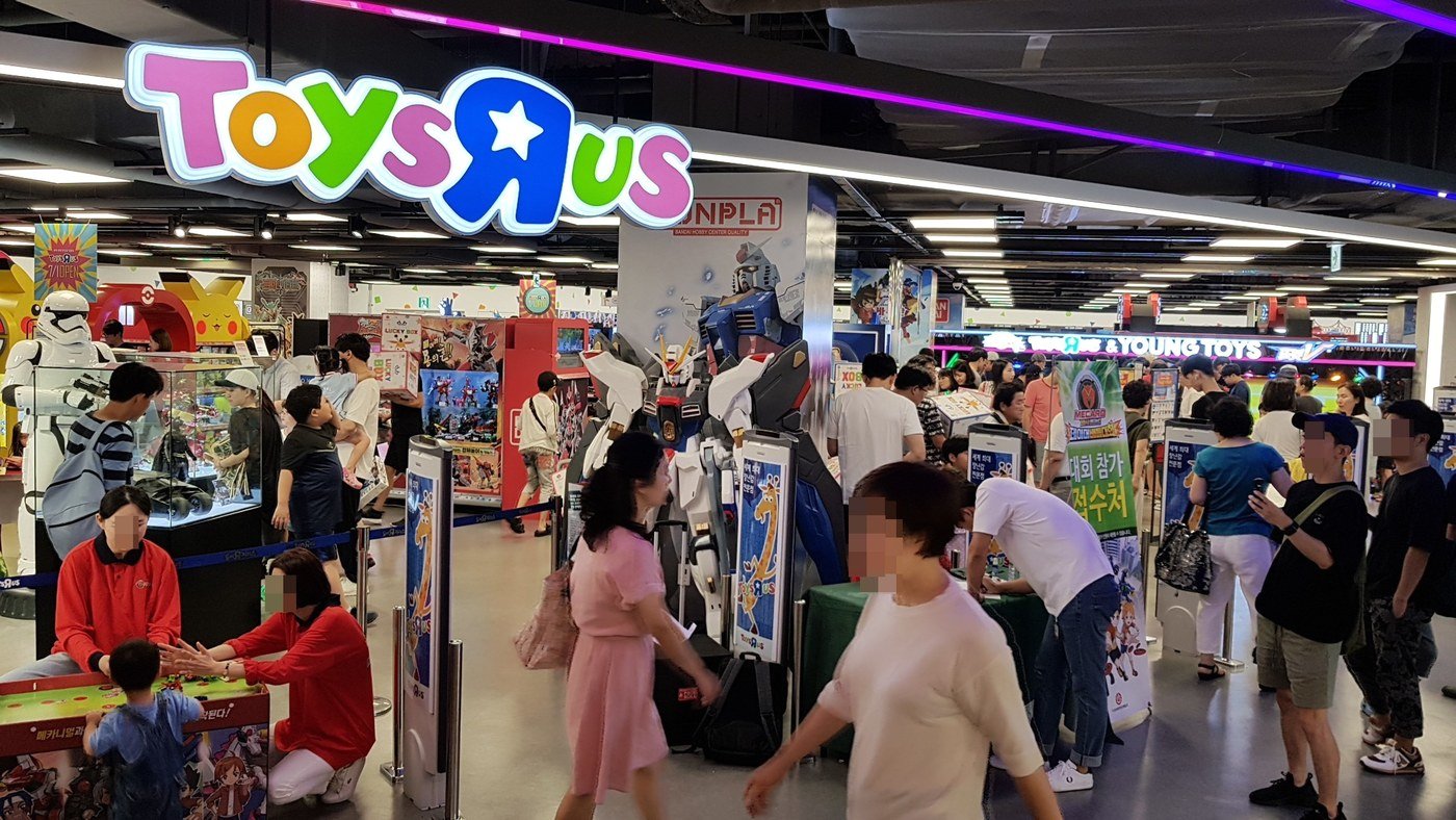 본문 이미지 - 롯데마트 제공  