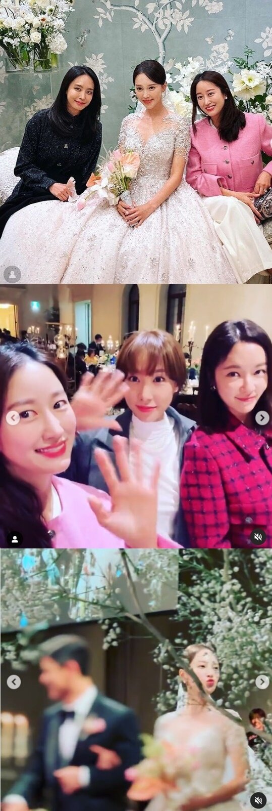 본문 이미지 - 배우 전혜빈 인스타그램